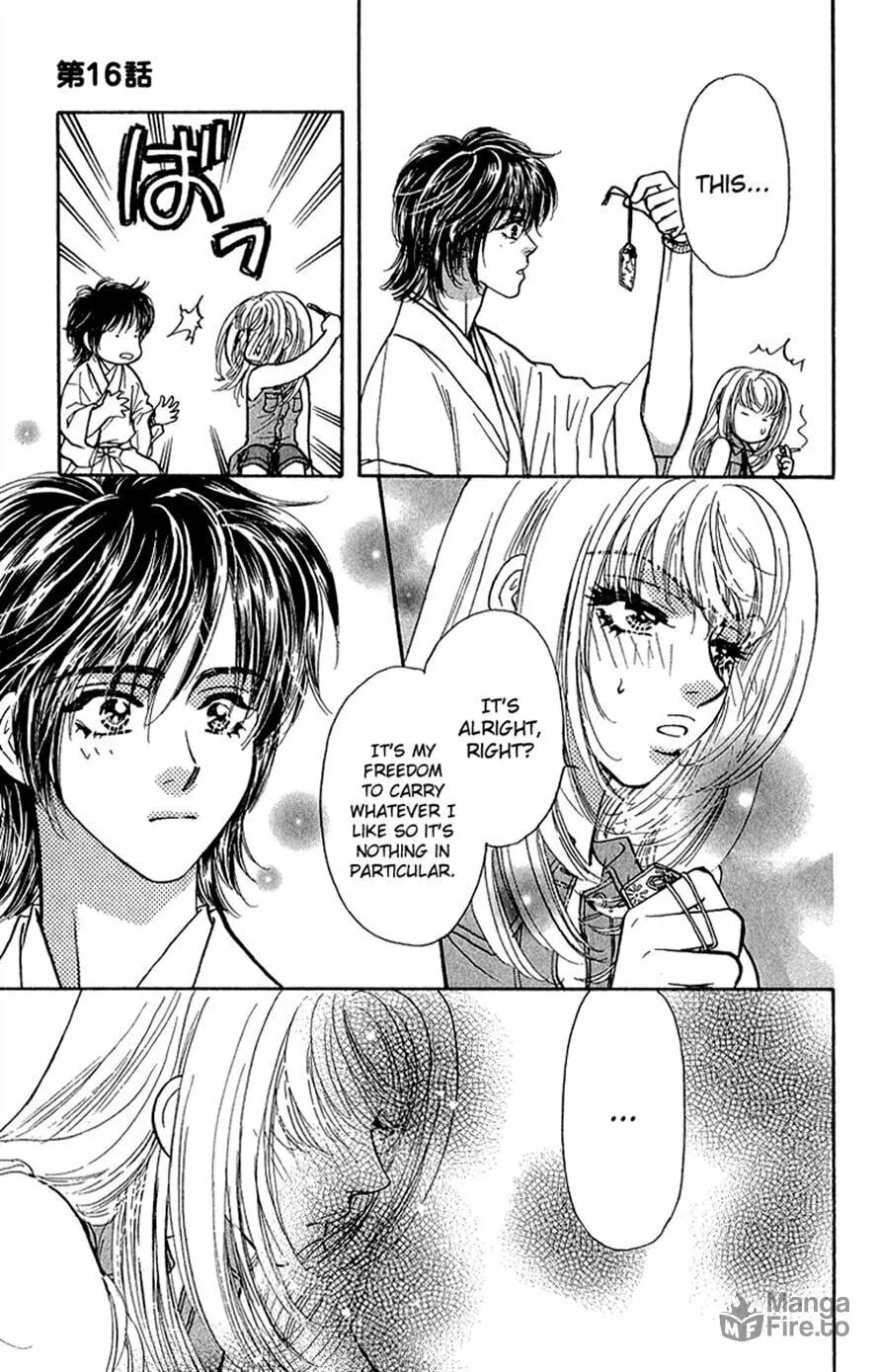 Read Duck Prince chapter 16 image 24 on Lezhin
