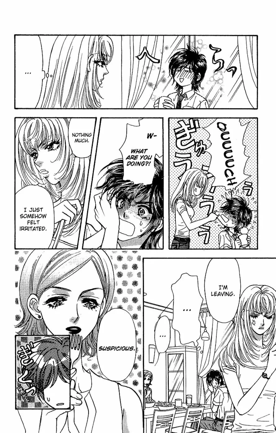 Read Duck Prince chapter 16 image 3 on Lezhin