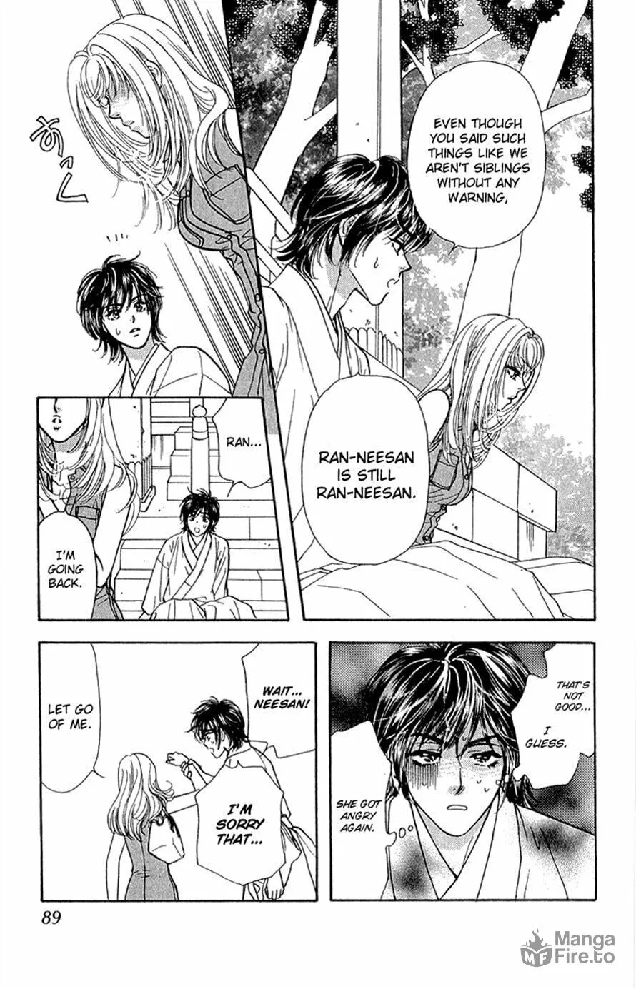 Read Duck Prince chapter 16 image 32 on Lezhin