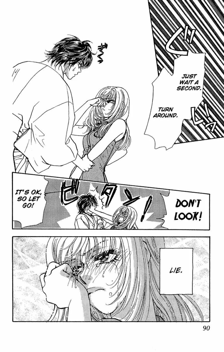 Read Duck Prince chapter 16 image 33 on Lezhin