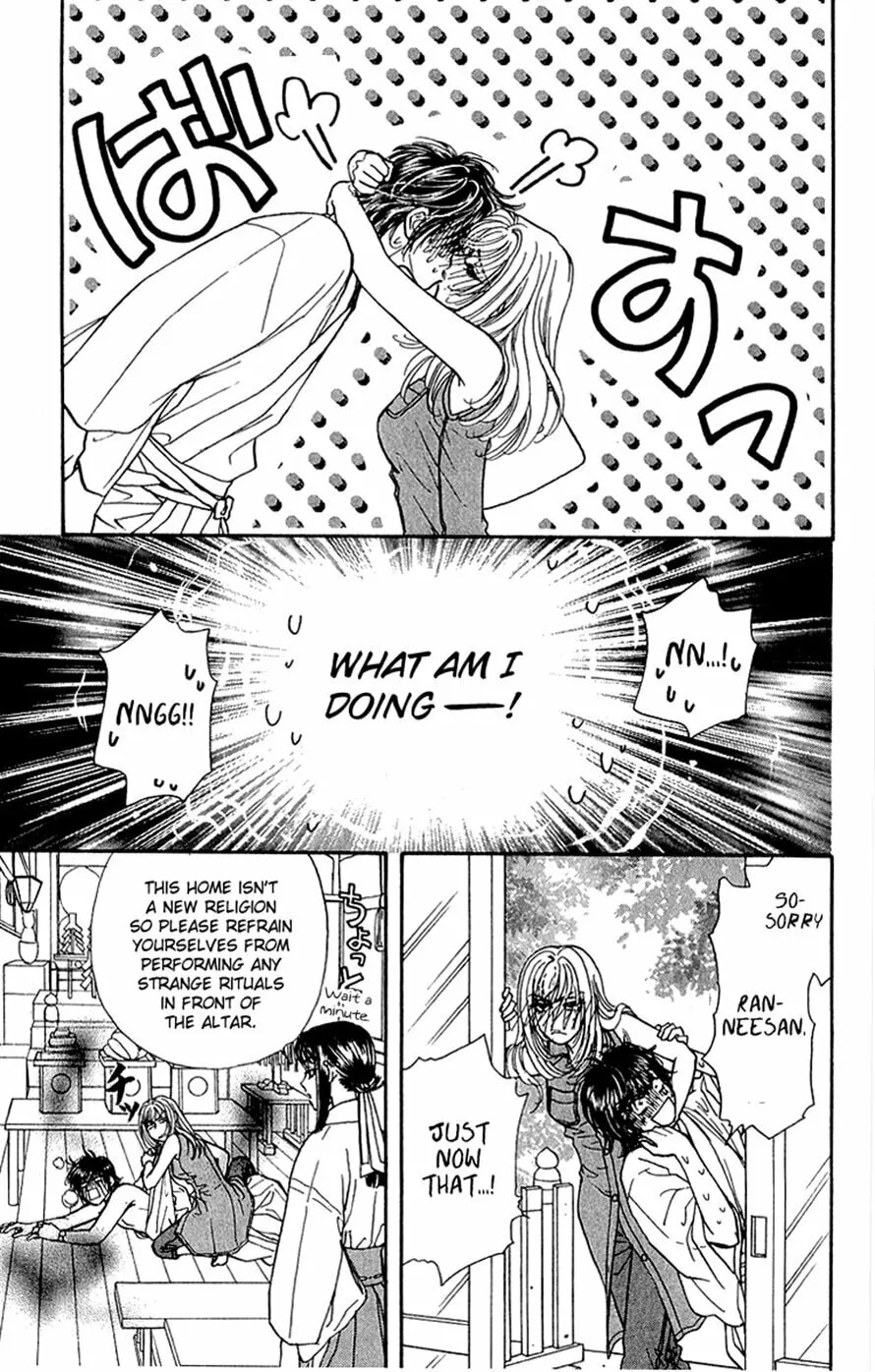 Read Duck Prince chapter 16 image 36 on Lezhin