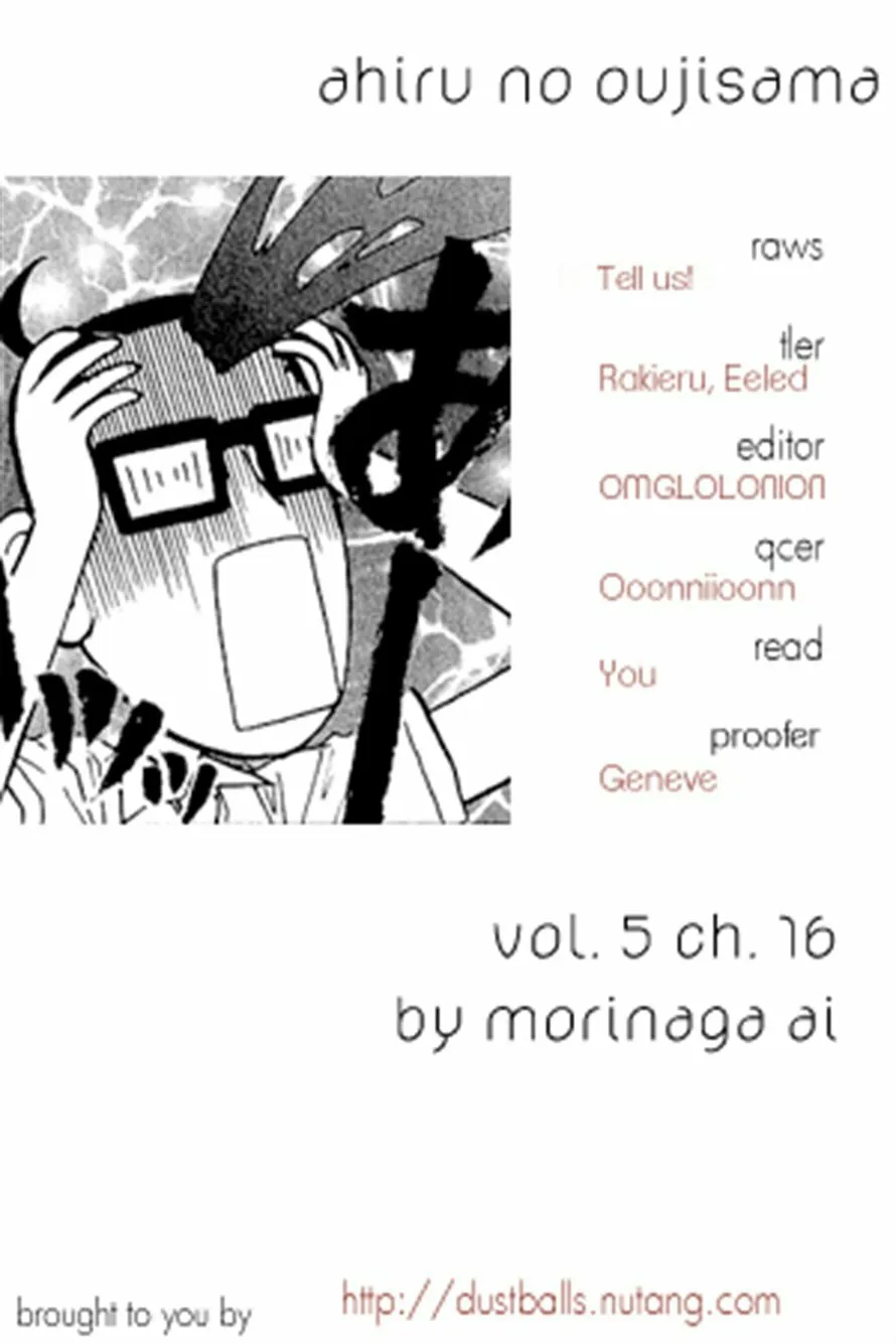 Read Duck Prince chapter 16 image 40 on Lezhin