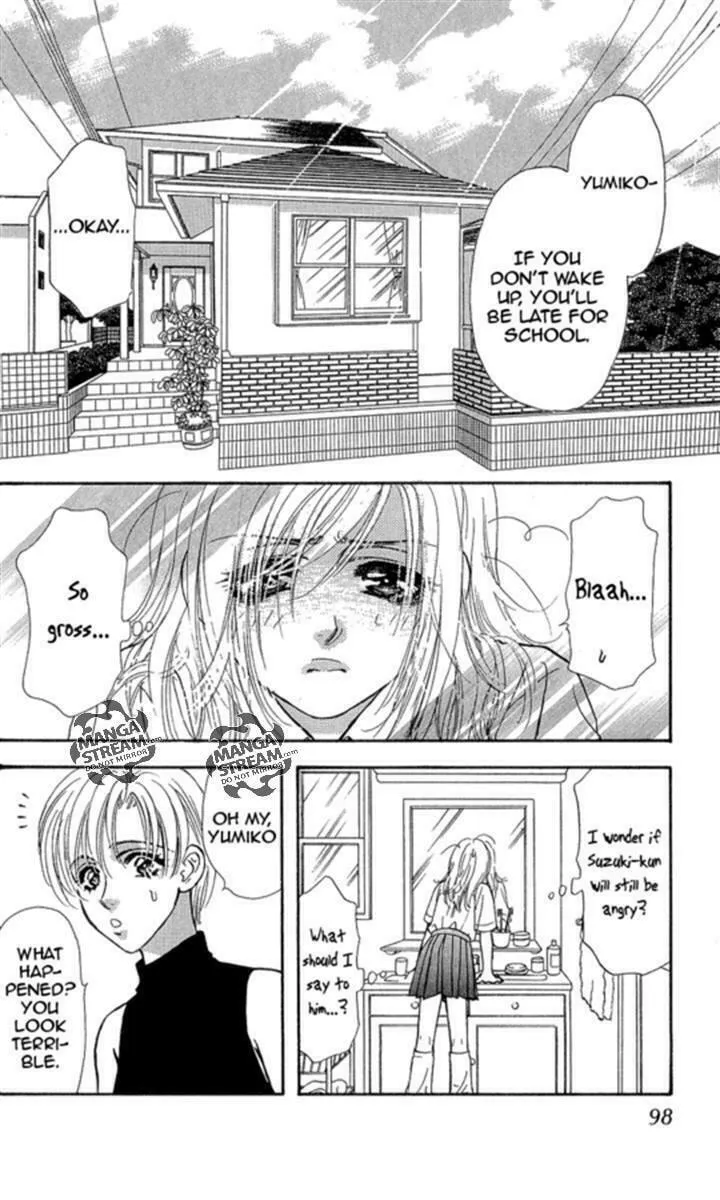Read Duck Prince chapter 17 image 1 on Lezhin