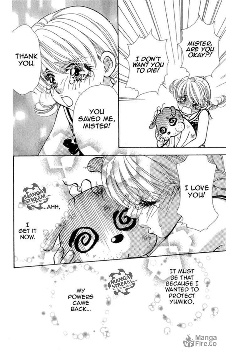 Read Duck Prince chapter 17 image 19 on Lezhin