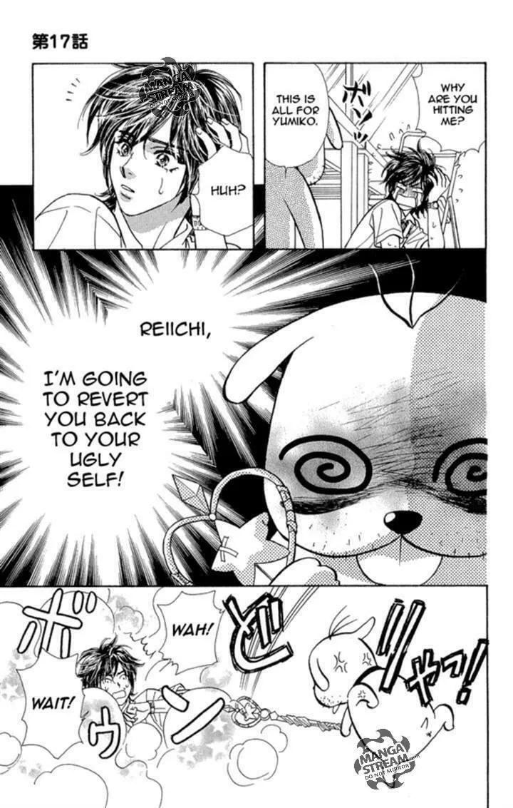 Read Duck Prince chapter 17 image 31 on Lezhin