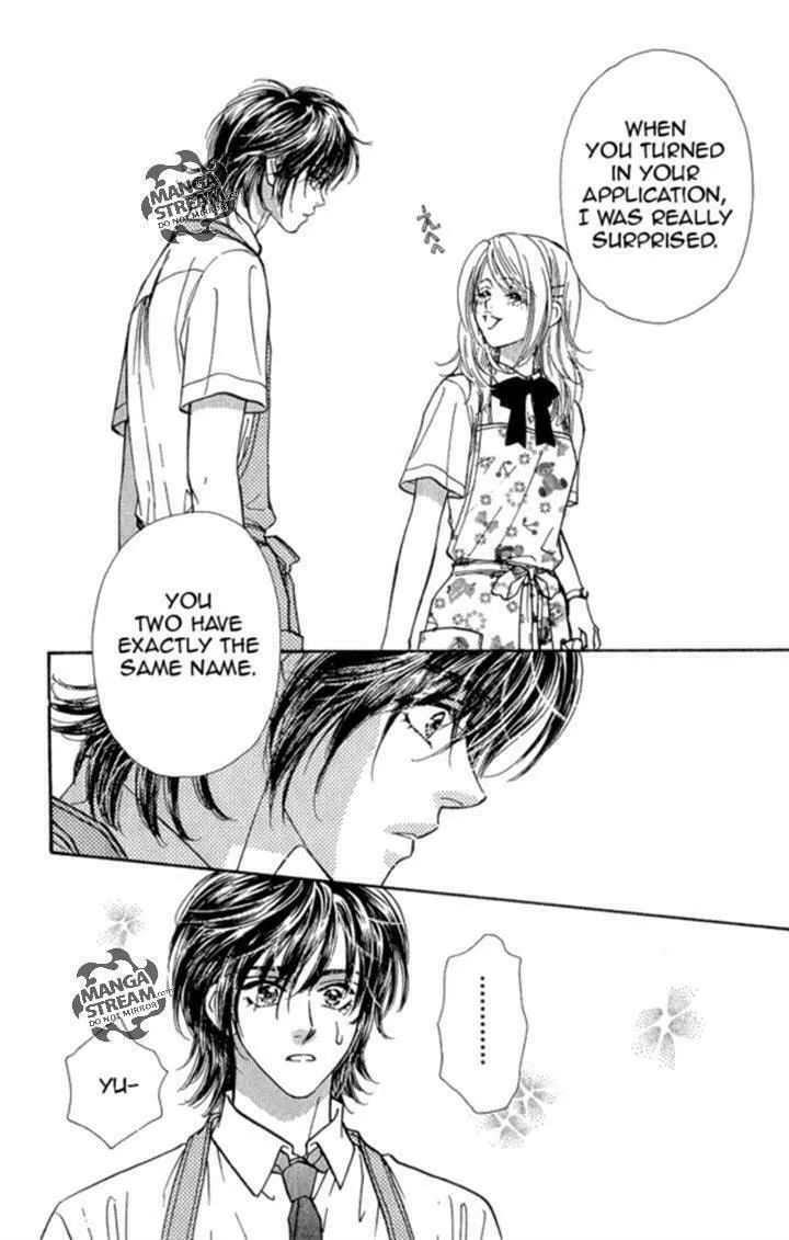 Read Duck Prince chapter 17 image 36 on Lezhin