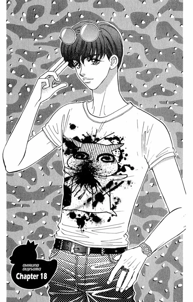 Read Duck Prince chapter 18 image 1 on Lezhin