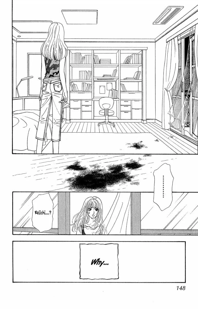Read Duck Prince chapter 18 image 12 on Lezhin