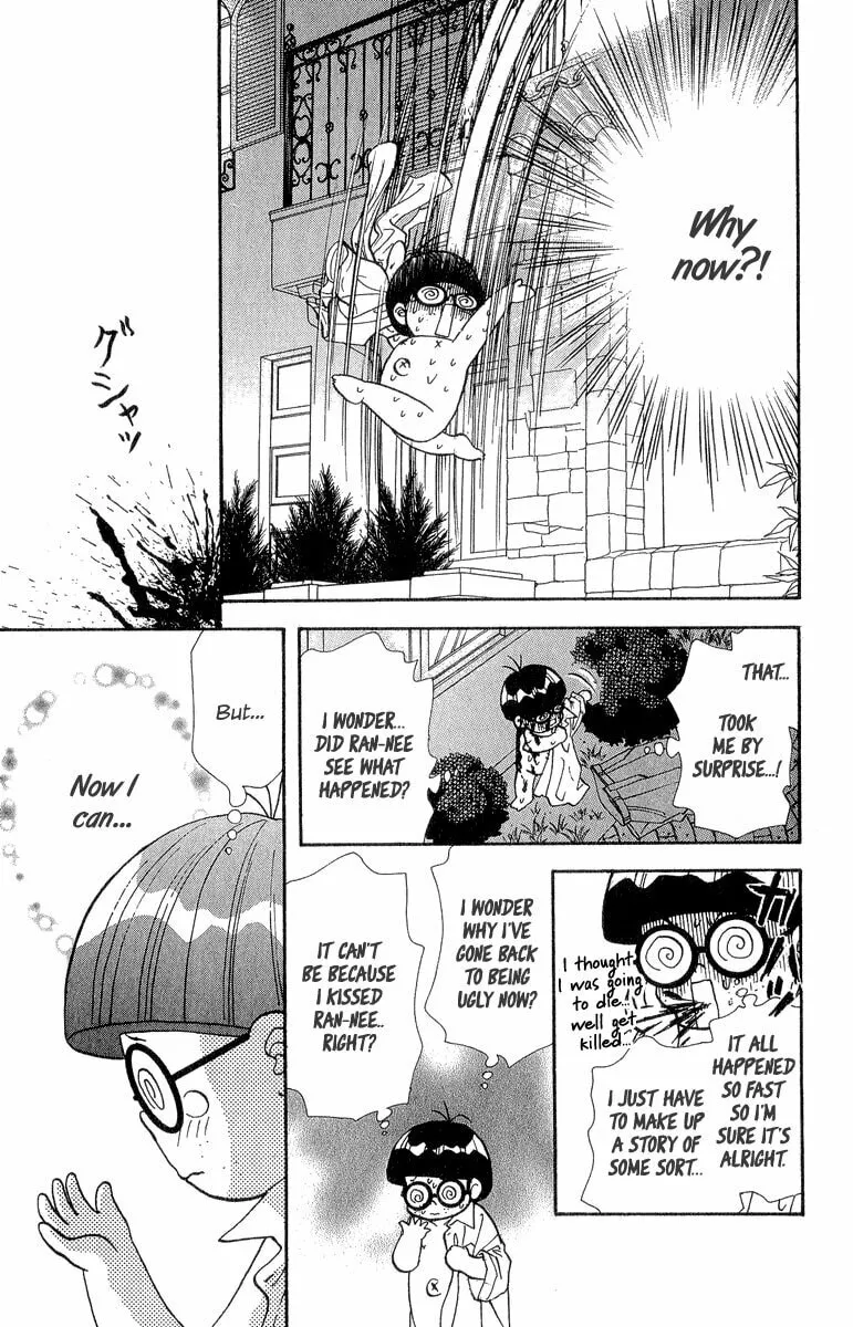 Read Duck Prince chapter 18 image 13 on Lezhin