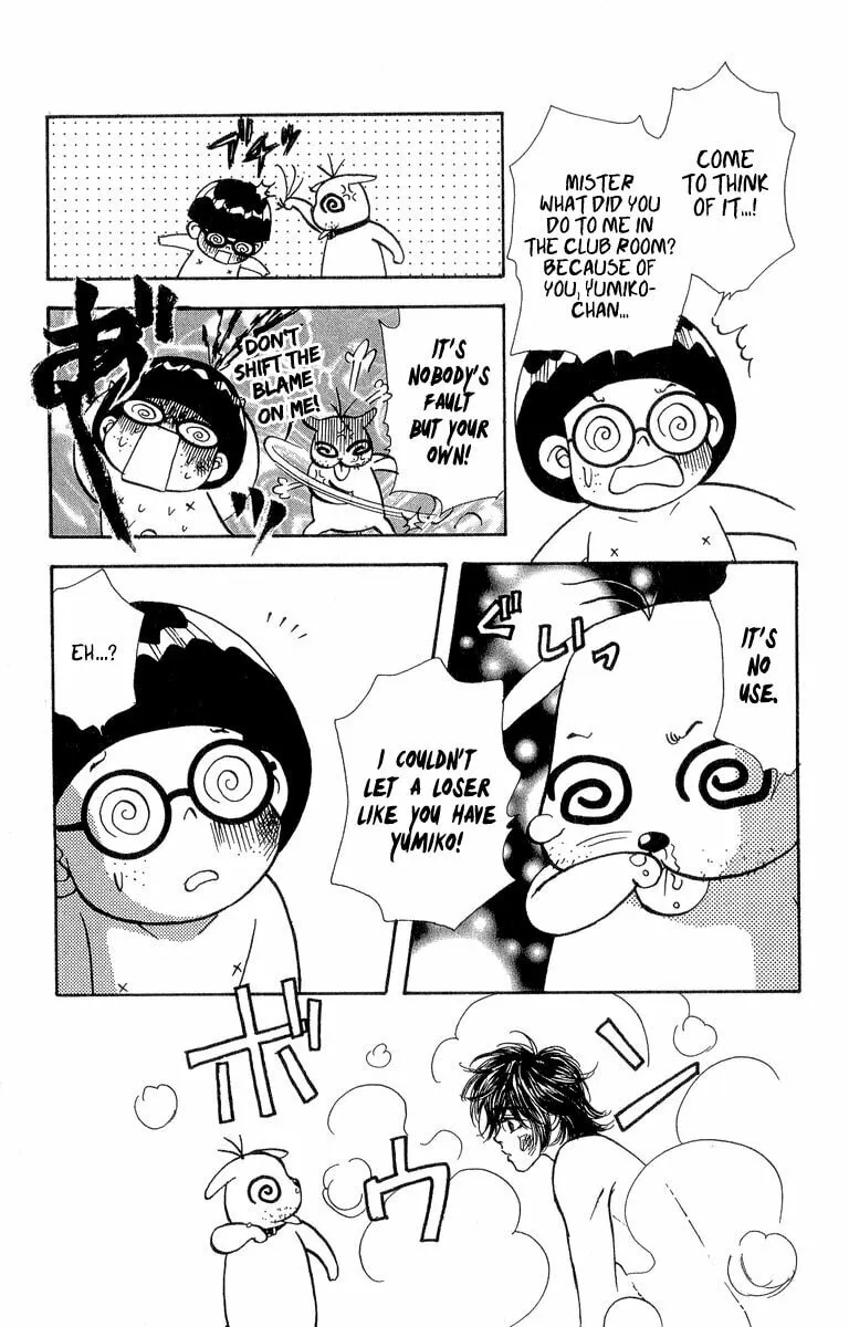 Read Duck Prince chapter 18 image 15 on Lezhin