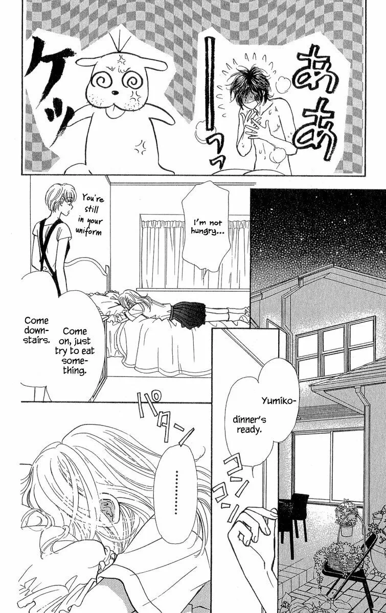 Read Duck Prince chapter 18 image 16 on Lezhin