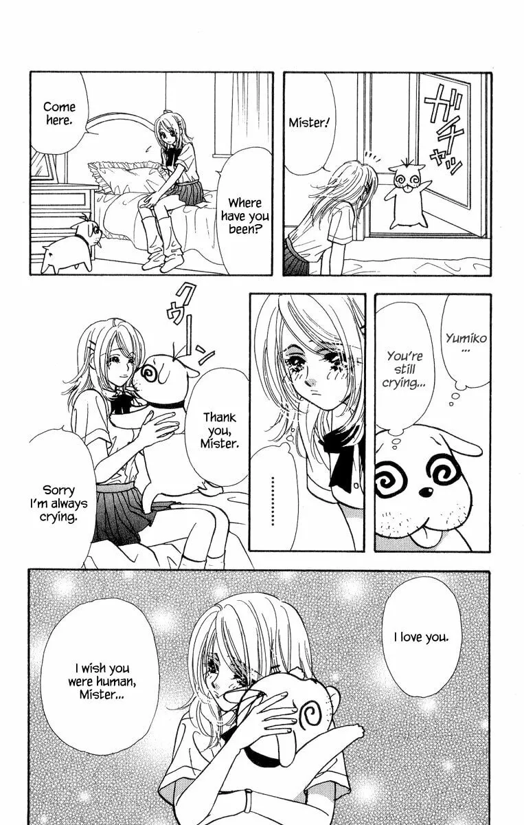 Read Duck Prince chapter 18 image 18 on Lezhin