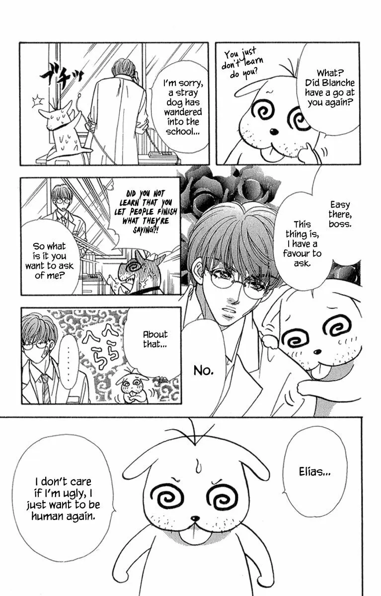 Read Duck Prince chapter 18 image 21 on Lezhin