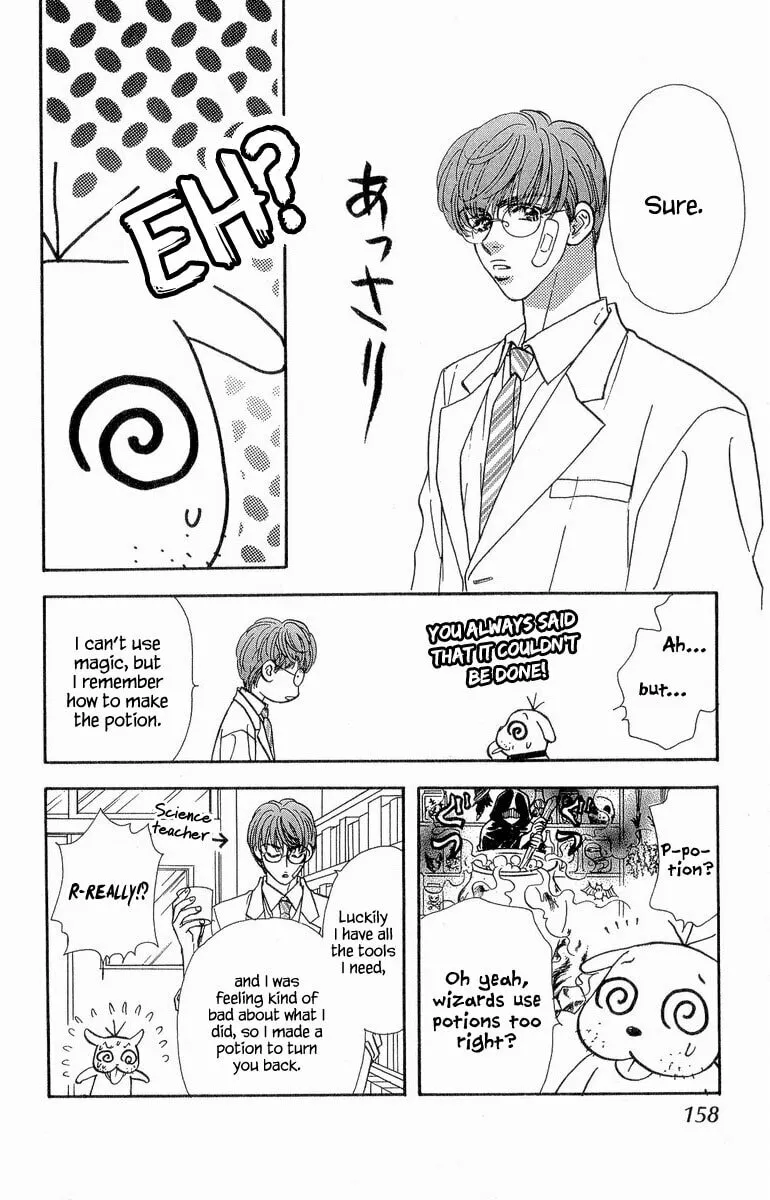 Read Duck Prince chapter 18 image 22 on Lezhin
