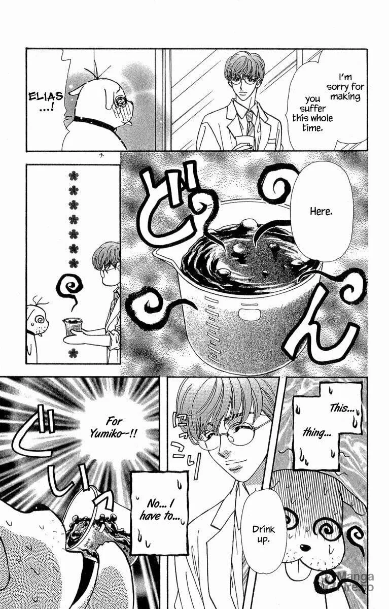 Read Duck Prince chapter 18 image 23 on Lezhin