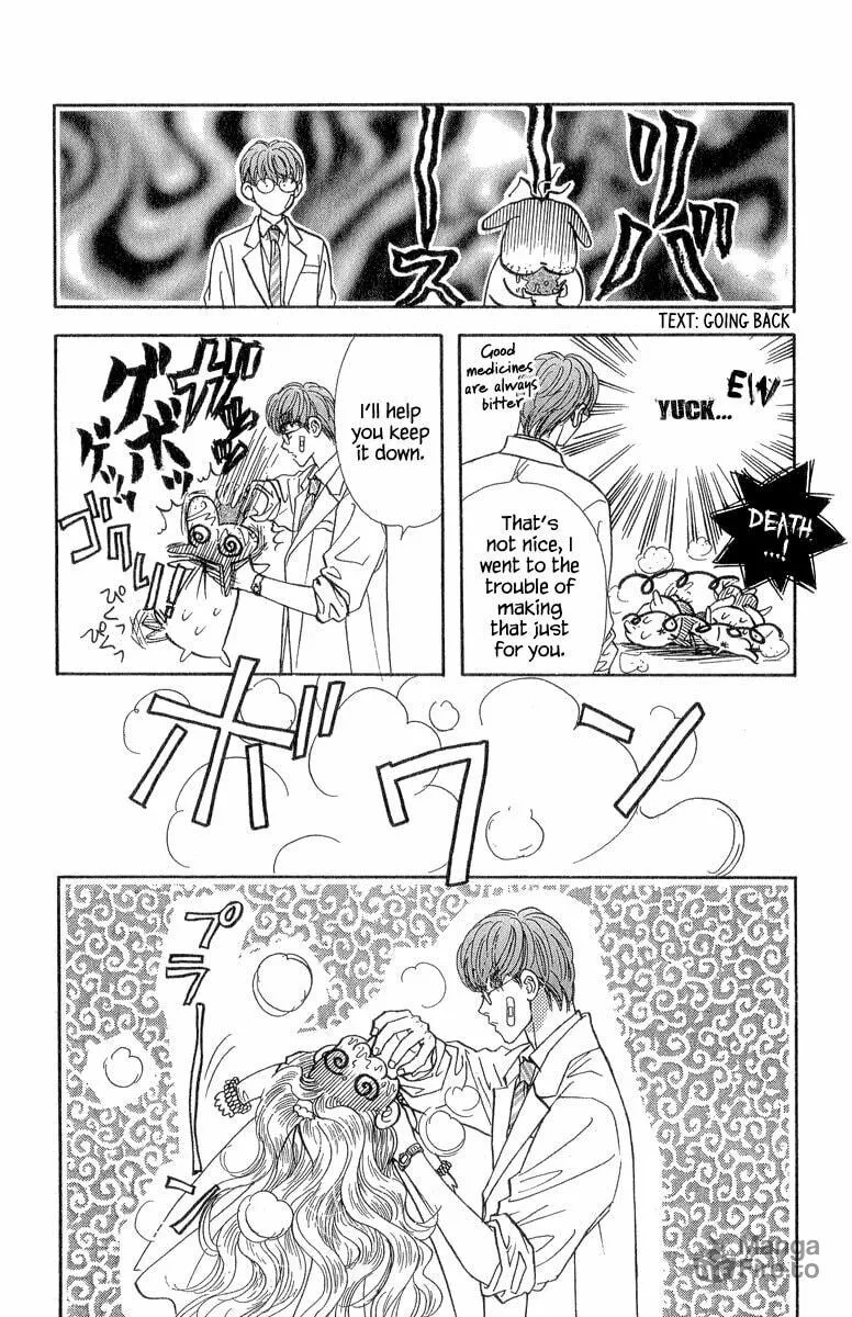 Read Duck Prince chapter 18 image 24 on Lezhin