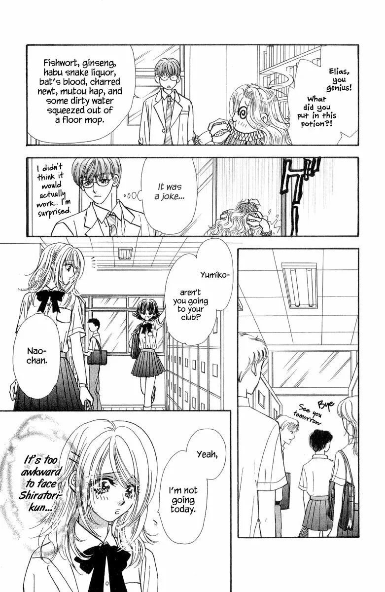 Read Duck Prince chapter 18 image 27 on Lezhin