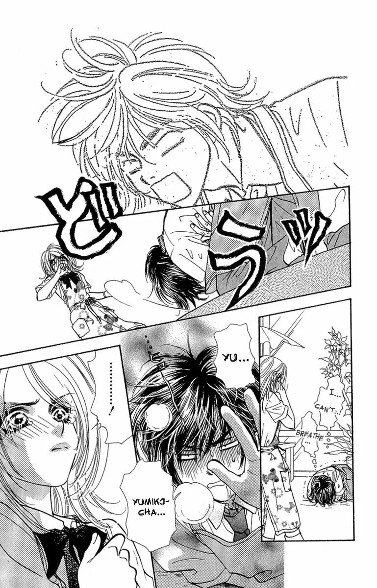 Read Duck Prince chapter 18 image 3 on Lezhin