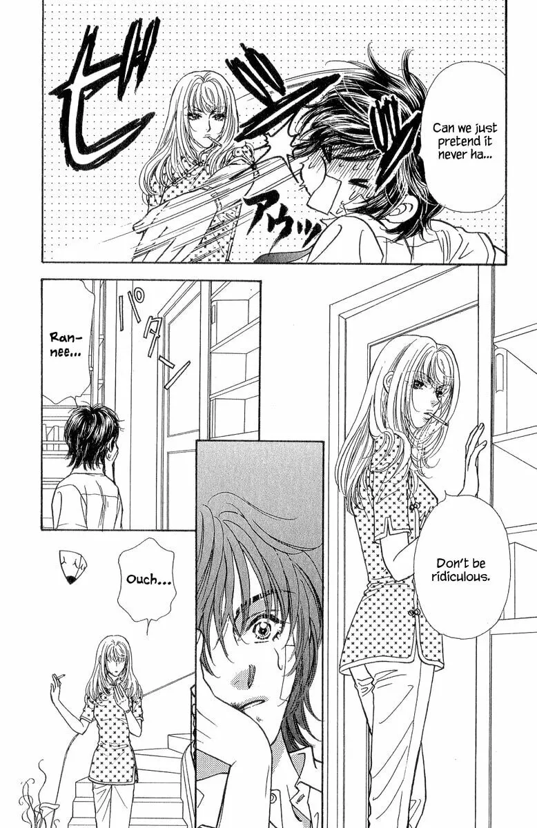 Read Duck Prince chapter 18 image 36 on Lezhin