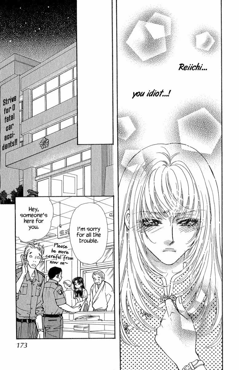 Read Duck Prince chapter 18 image 37 on Lezhin