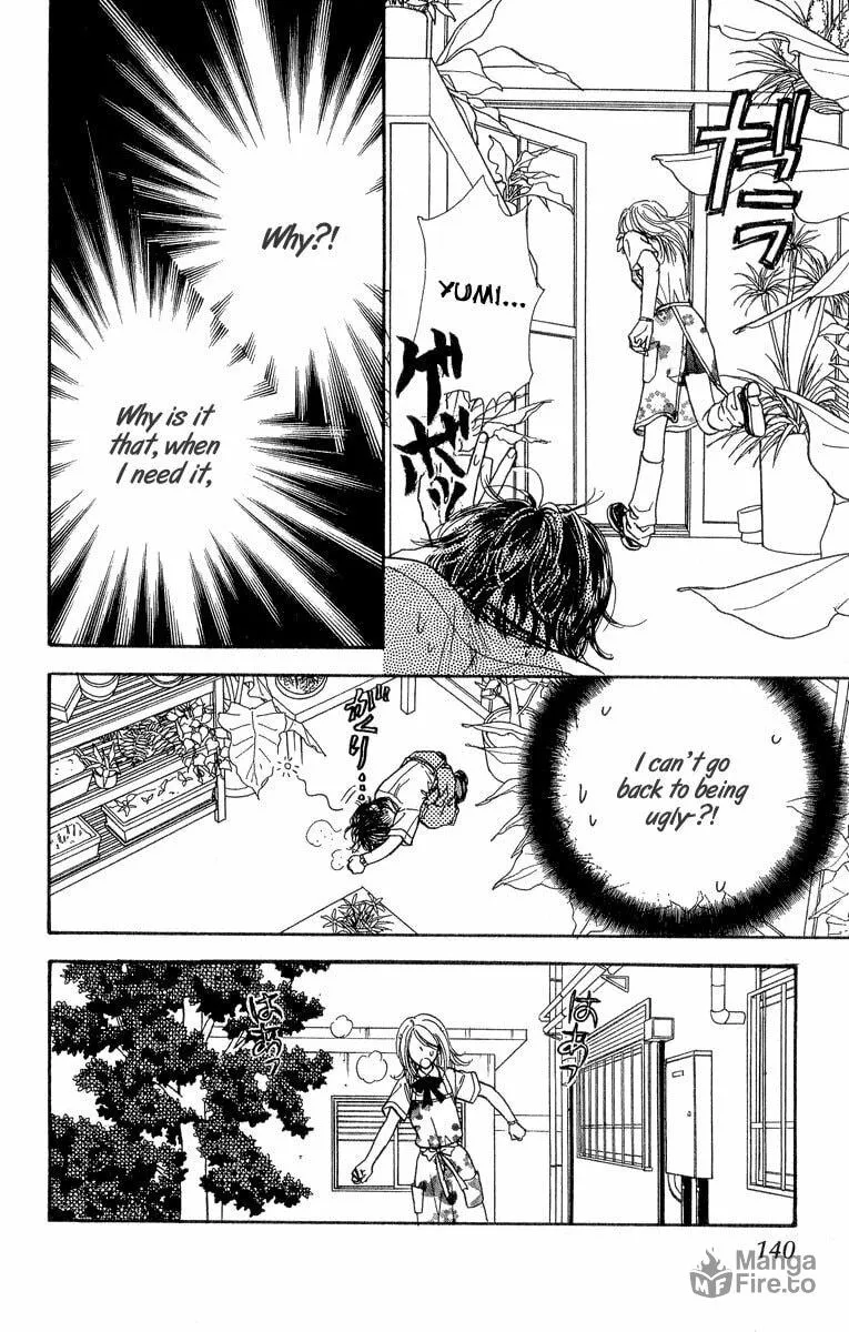 Read Duck Prince chapter 18 image 4 on Lezhin