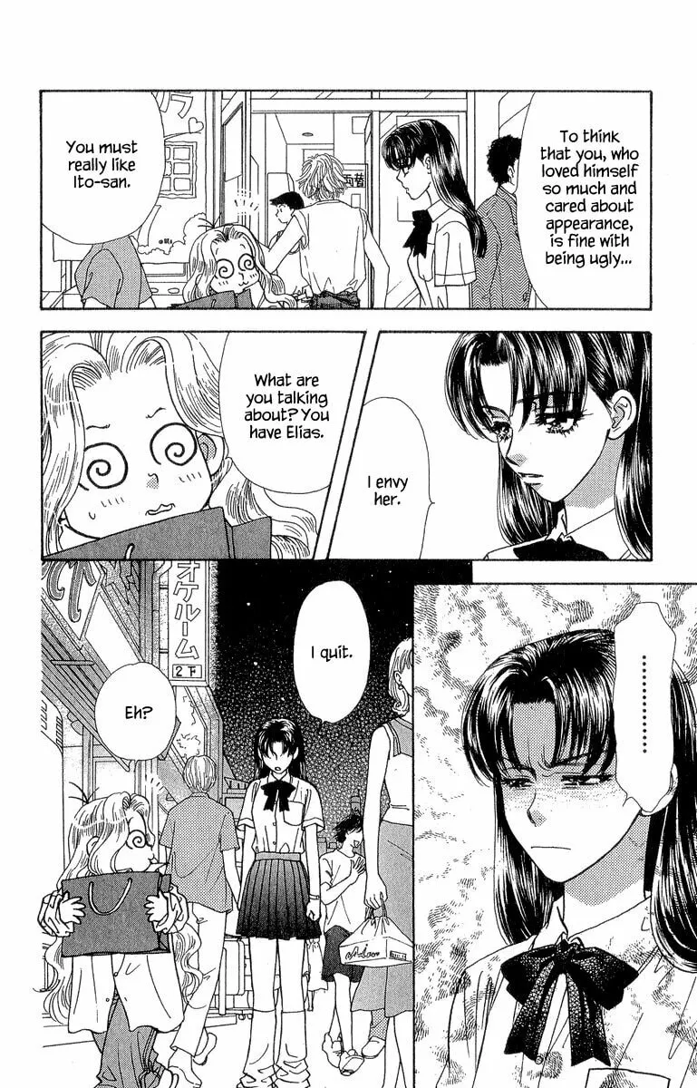 Read Duck Prince chapter 18 image 40 on Lezhin