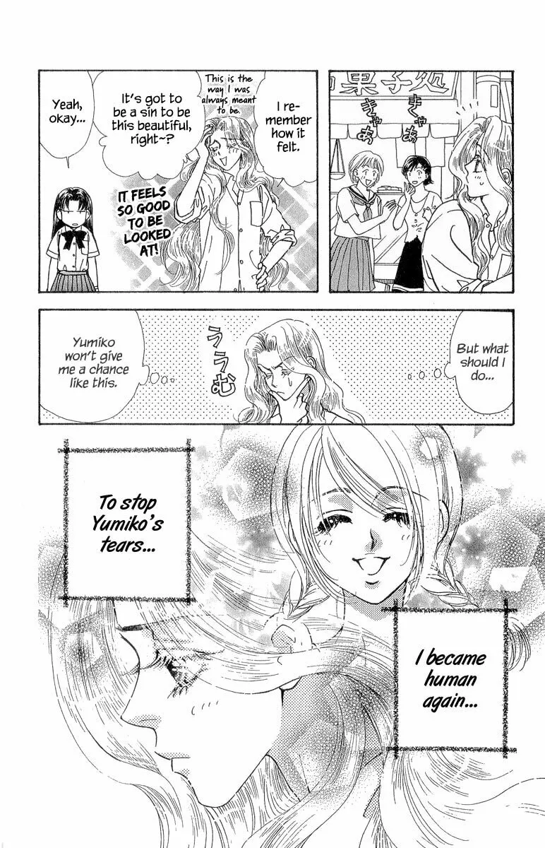 Read Duck Prince chapter 18 image 46 on Lezhin
