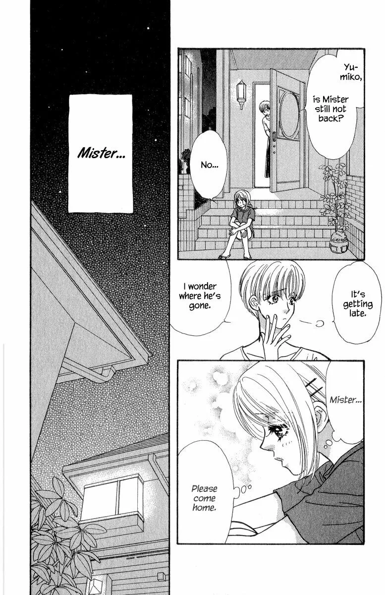 Read Duck Prince chapter 18 image 48 on Lezhin