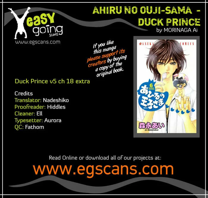 Read Duck Prince chapter 18 image 51 on Lezhin