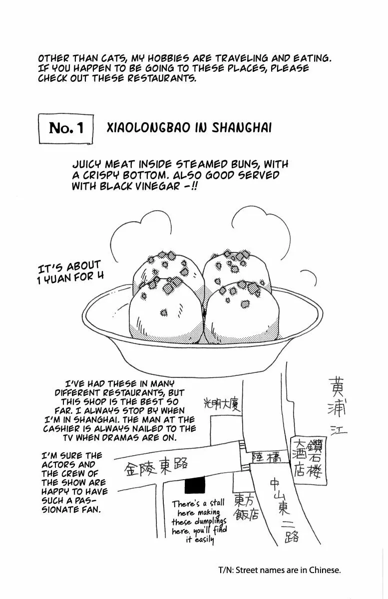 Read Duck Prince chapter 18 image 55 on Lezhin