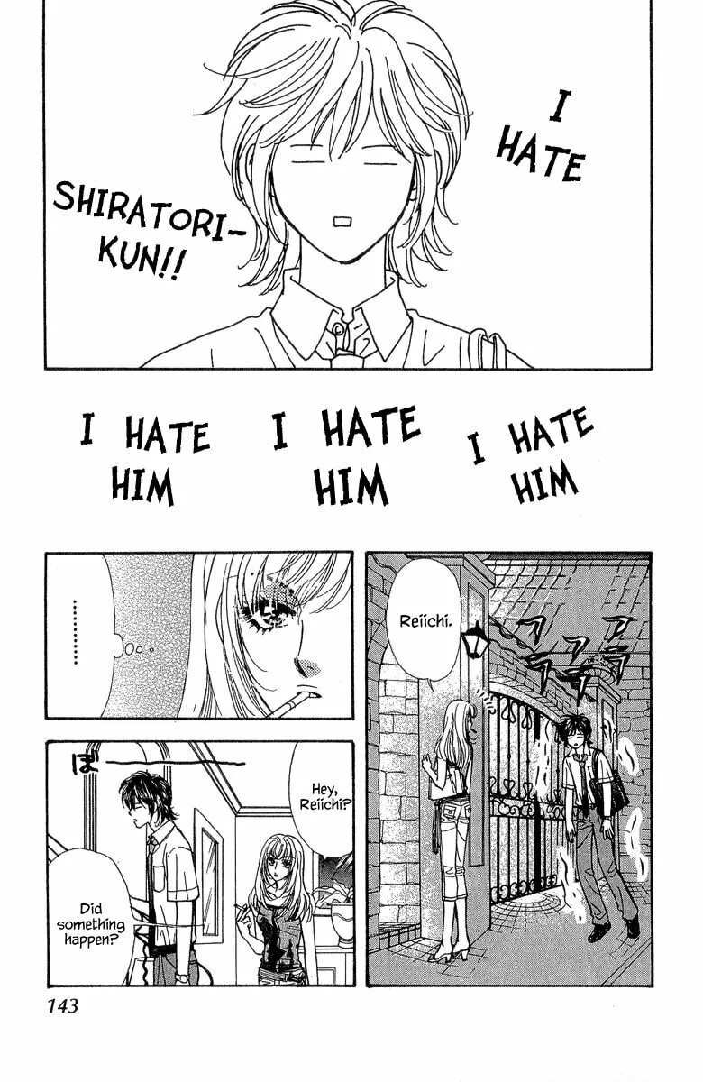 Read Duck Prince chapter 18 image 7 on Lezhin