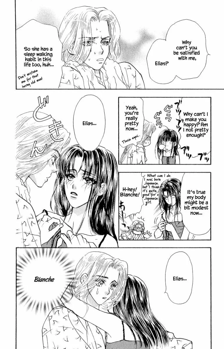 Read Duck Prince chapter 19 image 12 on Lezhin