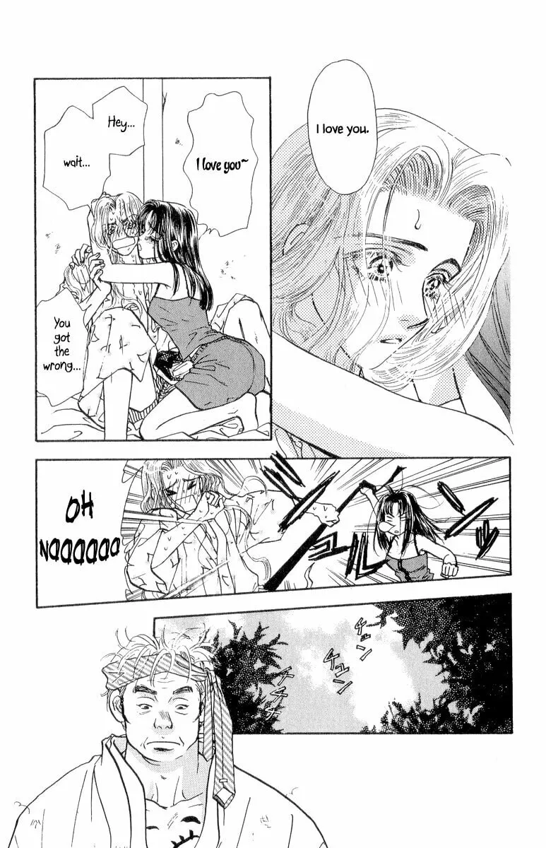 Read Duck Prince chapter 19 image 13 on Lezhin
