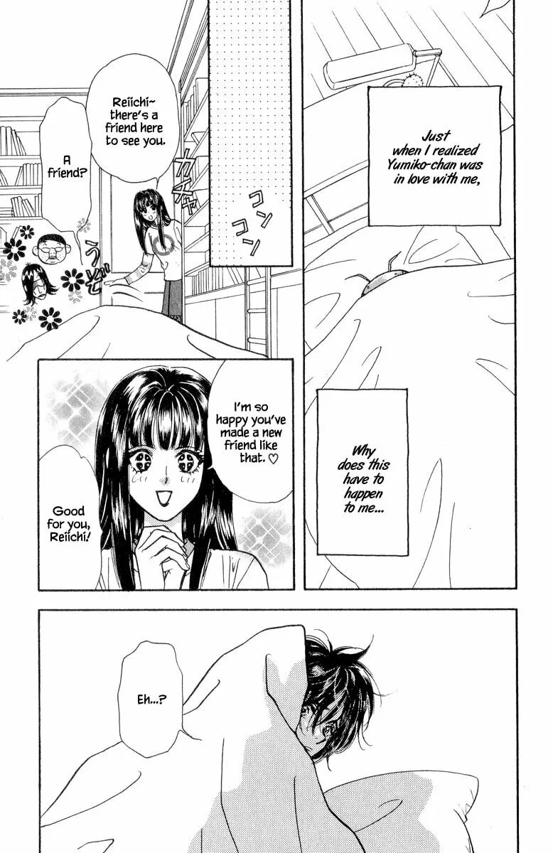 Read Duck Prince chapter 19 image 15 on Lezhin