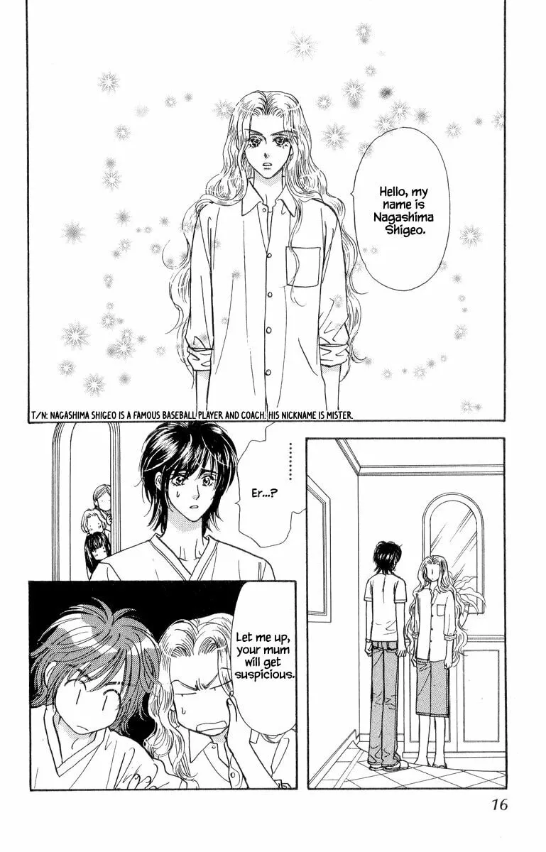 Read Duck Prince chapter 19 image 16 on Lezhin