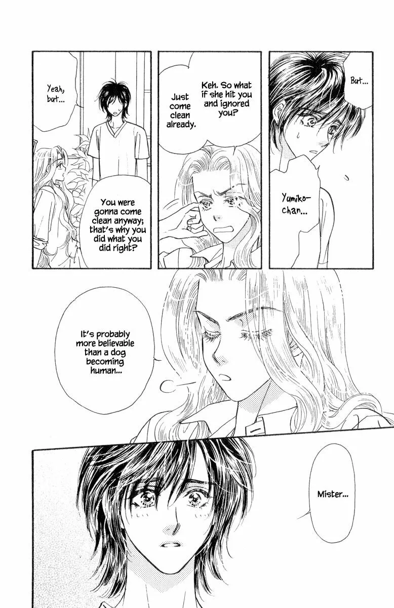 Read Duck Prince chapter 19 image 22 on Lezhin