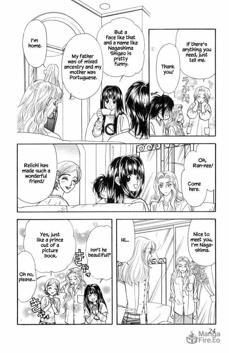Read Duck Prince chapter 19 image 24 on Lezhin