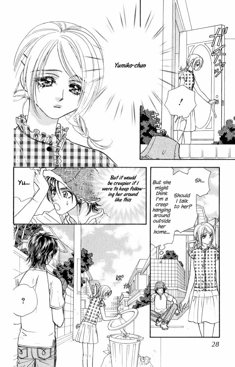 Read Duck Prince chapter 19 image 28 on Lezhin