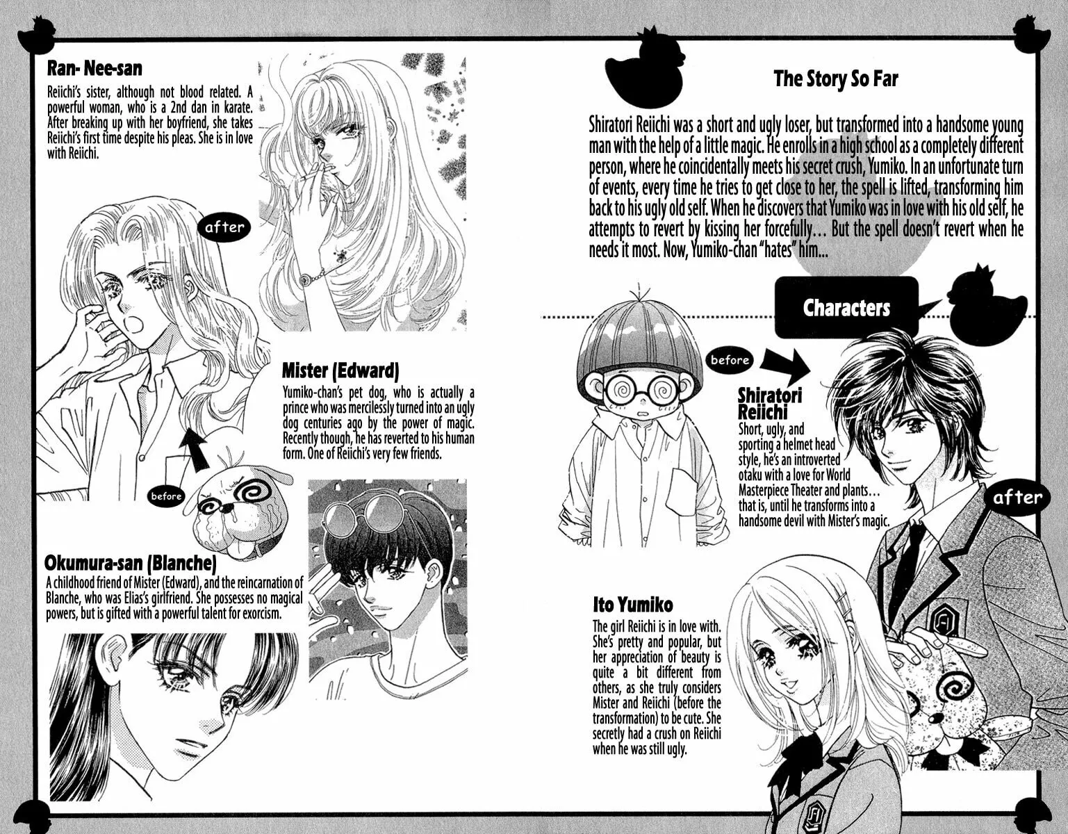 Read Duck Prince chapter 19 image 3 on Lezhin