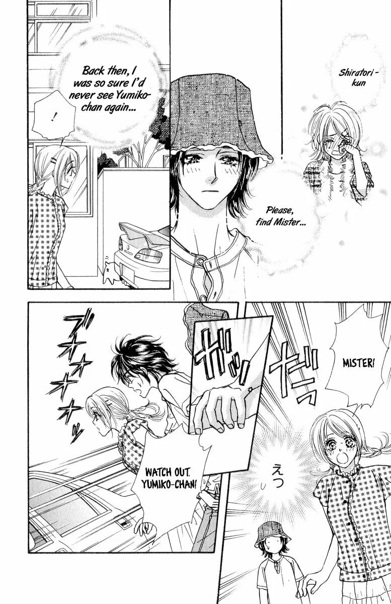 Read Duck Prince chapter 19 image 30 on Lezhin