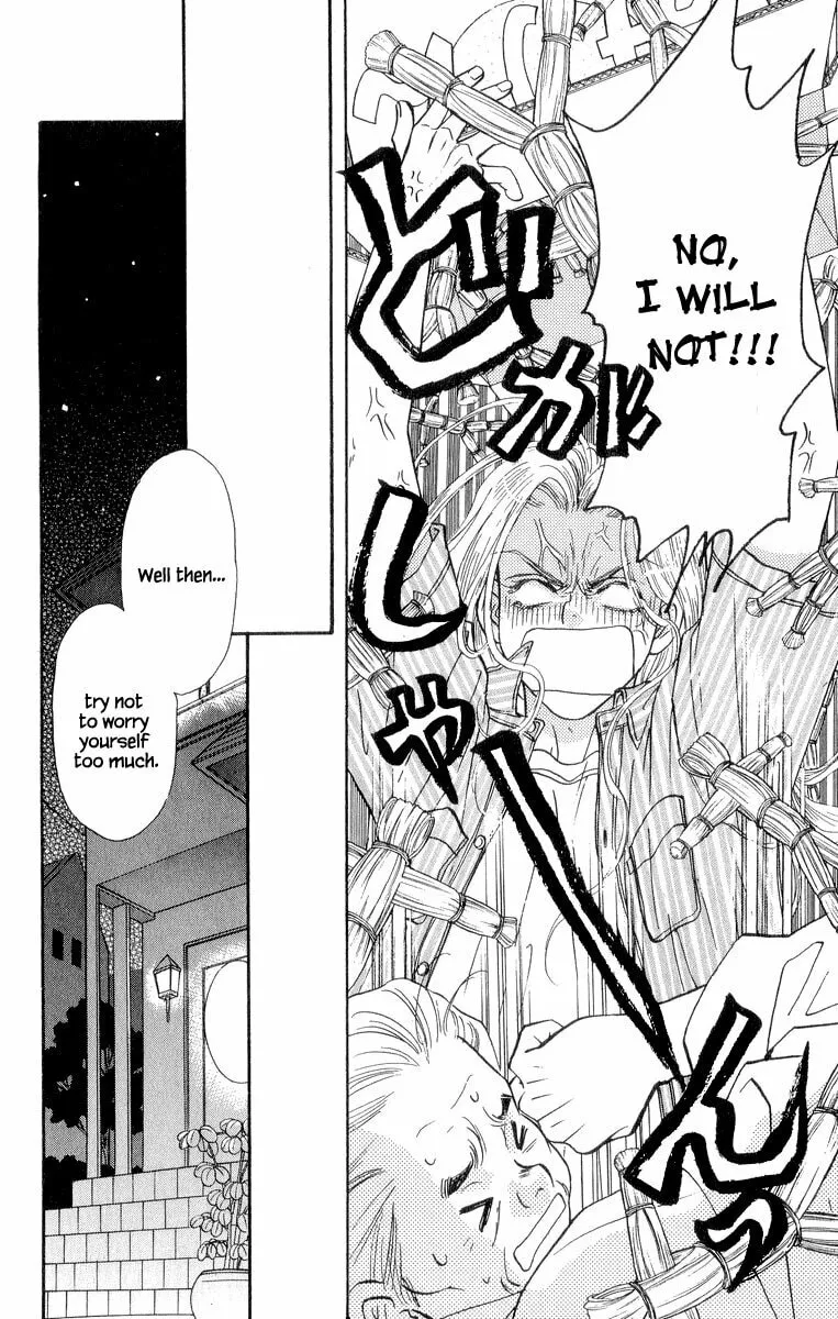Read Duck Prince chapter 19 image 40 on Lezhin