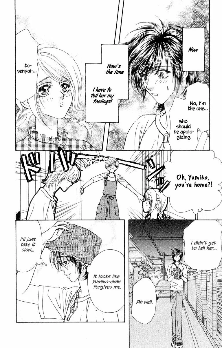 Read Duck Prince chapter 19 image 42 on Lezhin