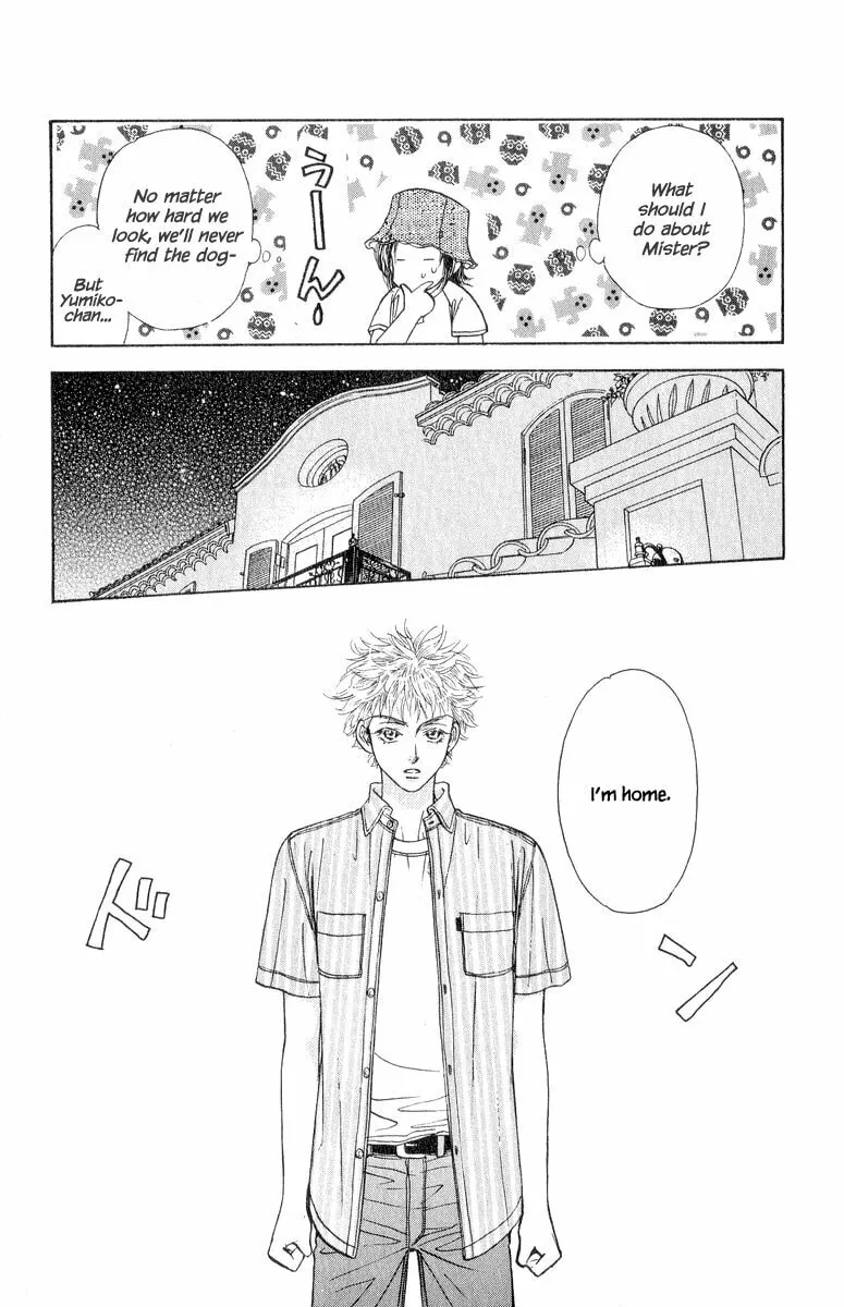 Read Duck Prince chapter 19 image 43 on Lezhin