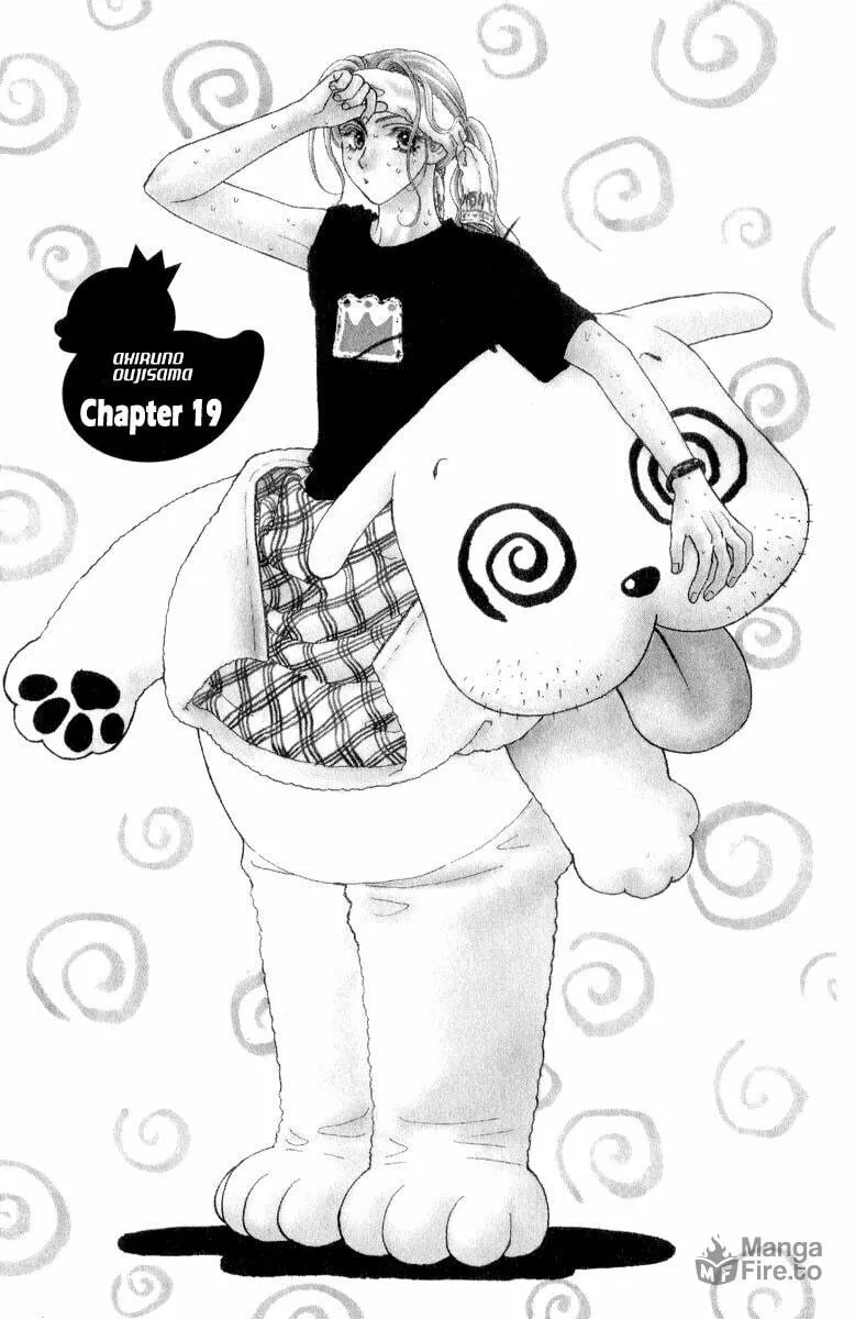Read Duck Prince chapter 19 image 5 on Lezhin