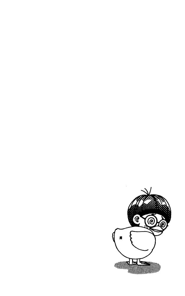 Read Duck Prince chapter 2 image 1 on Lezhin