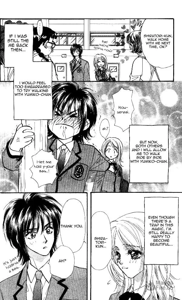 Read Duck Prince chapter 2 image 11 on Lezhin