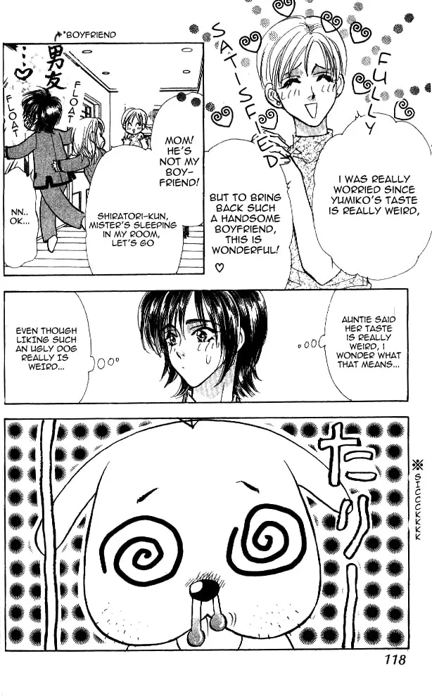 Read Duck Prince chapter 2 image 15 on Lezhin