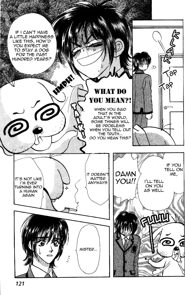 Read Duck Prince chapter 2 image 18 on Lezhin