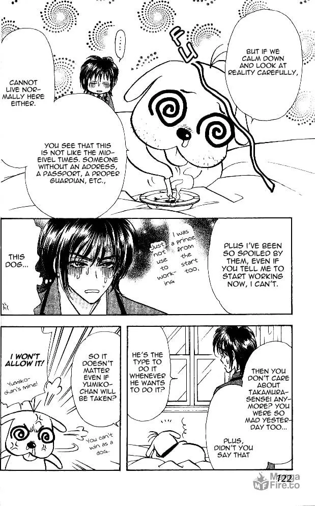 Read Duck Prince chapter 2 image 19 on Lezhin