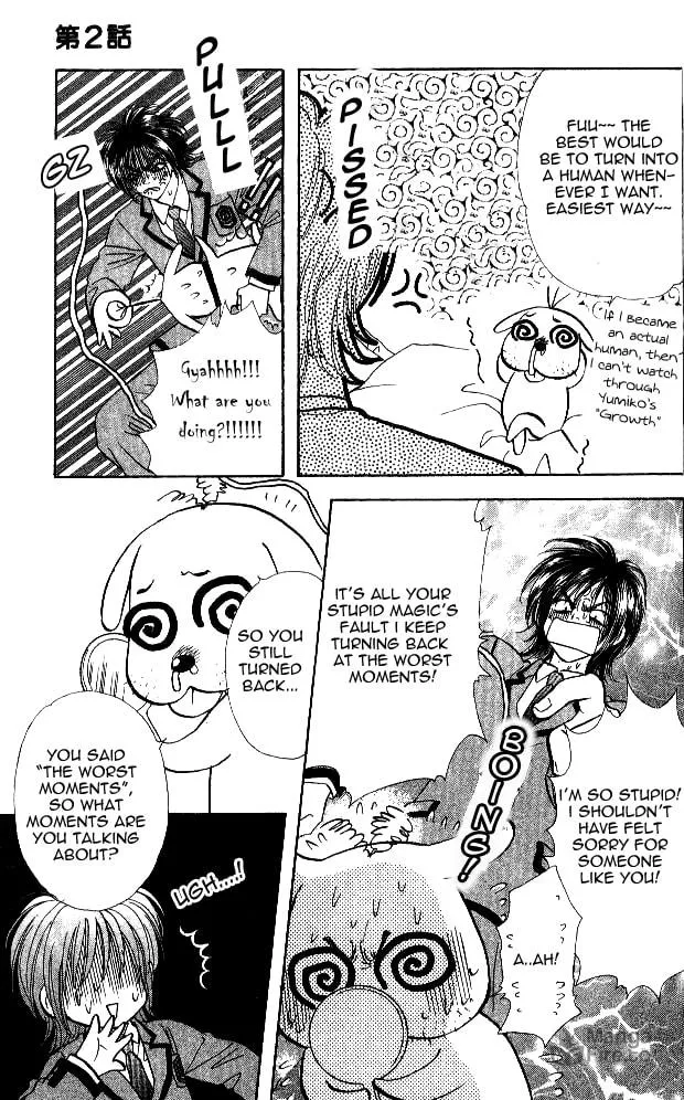 Read Duck Prince chapter 2 image 20 on Lezhin